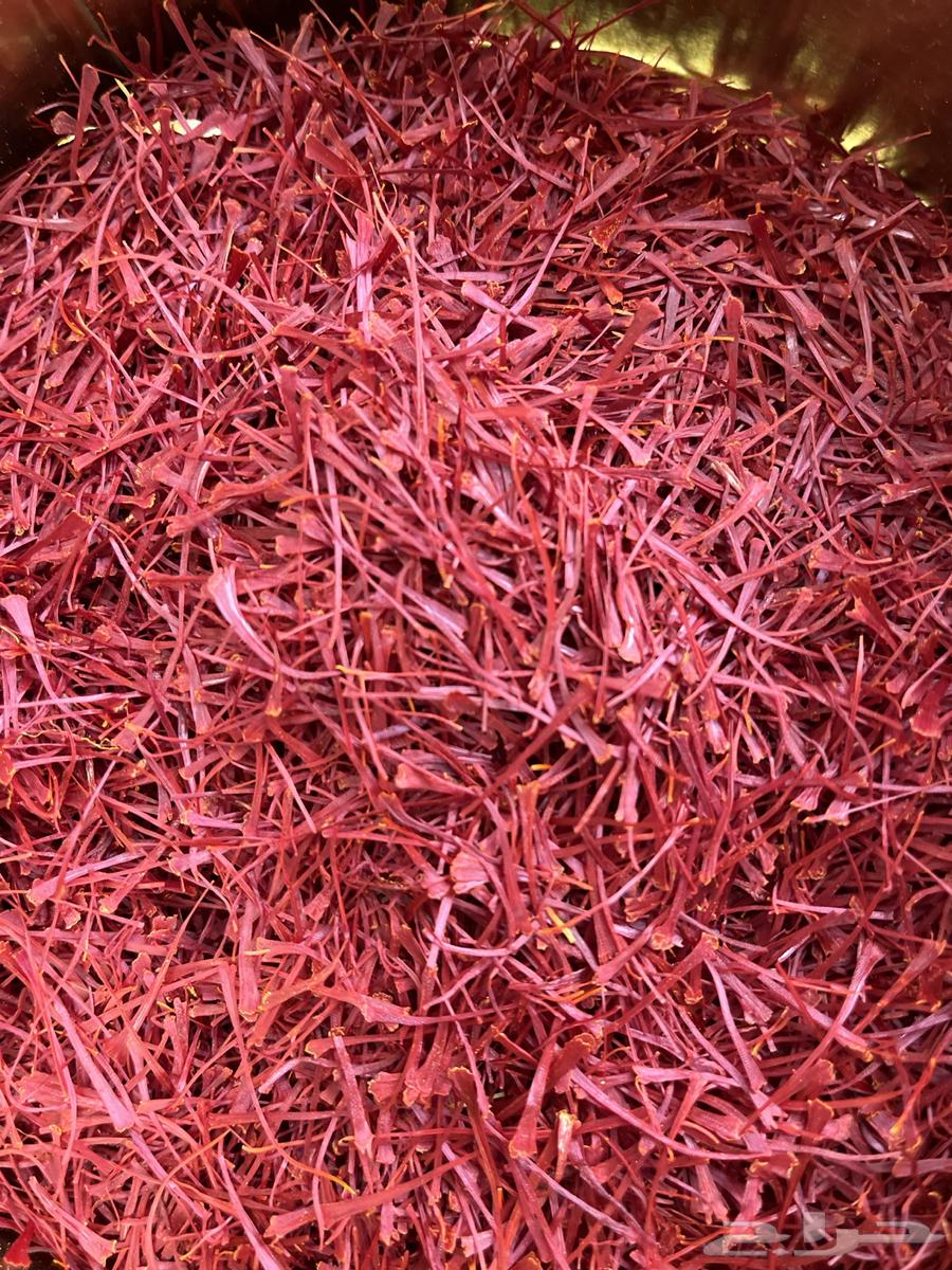 زعفران سوبر نقيل فاخر على الشرط64561868673281110