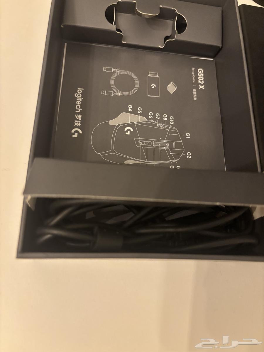 Logitech G502X Lightspeed Wireless Mouse Used64557796401025114