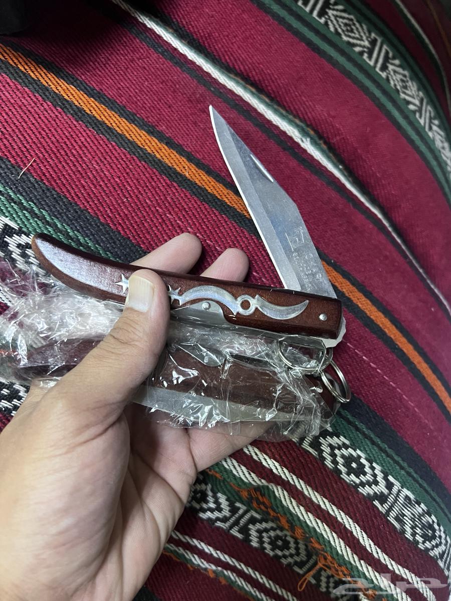 سكين كابي افريقي64553652143746110