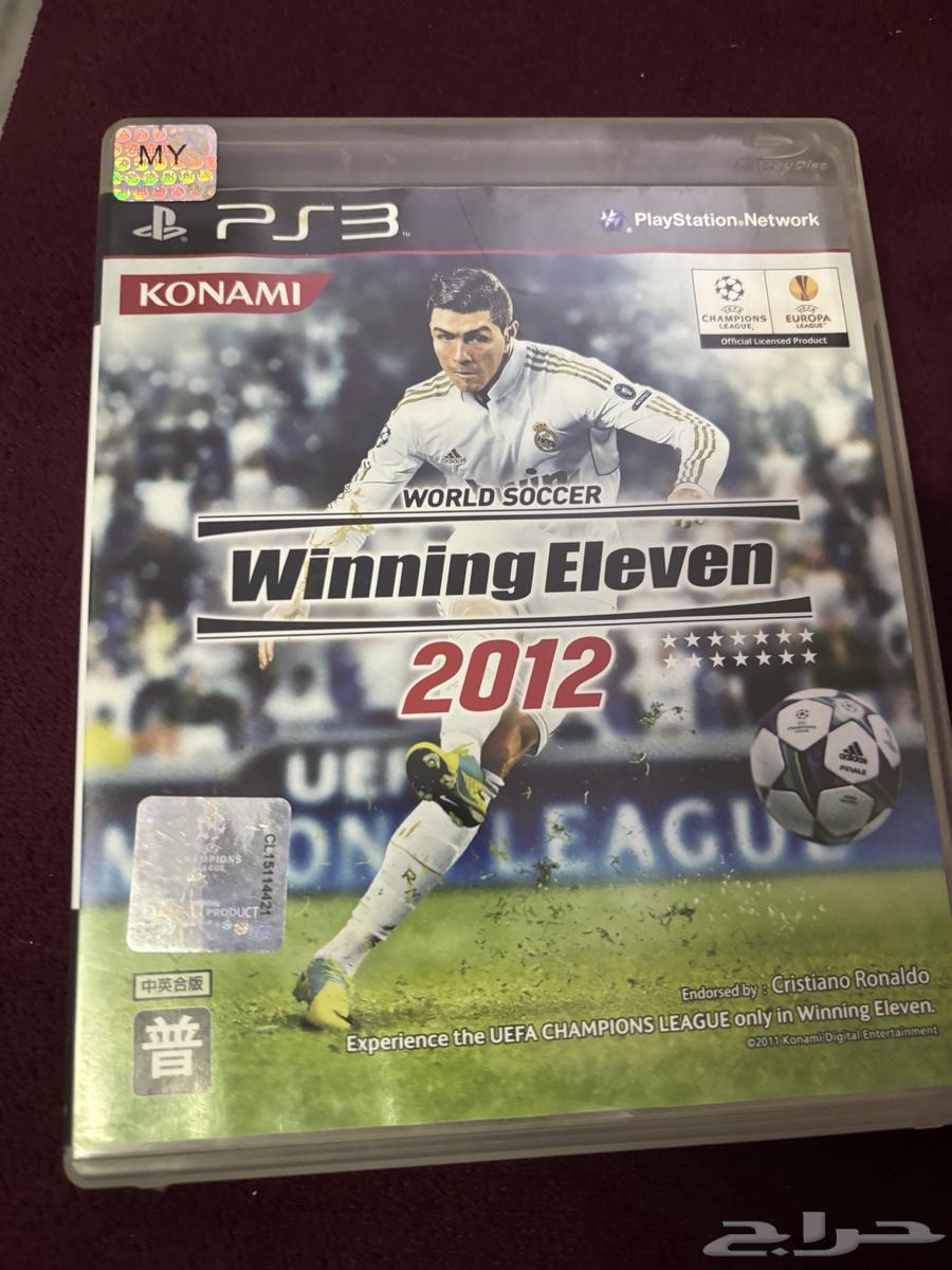 اشرطه سوني بلاي ستيشن 3و 264554510749057110