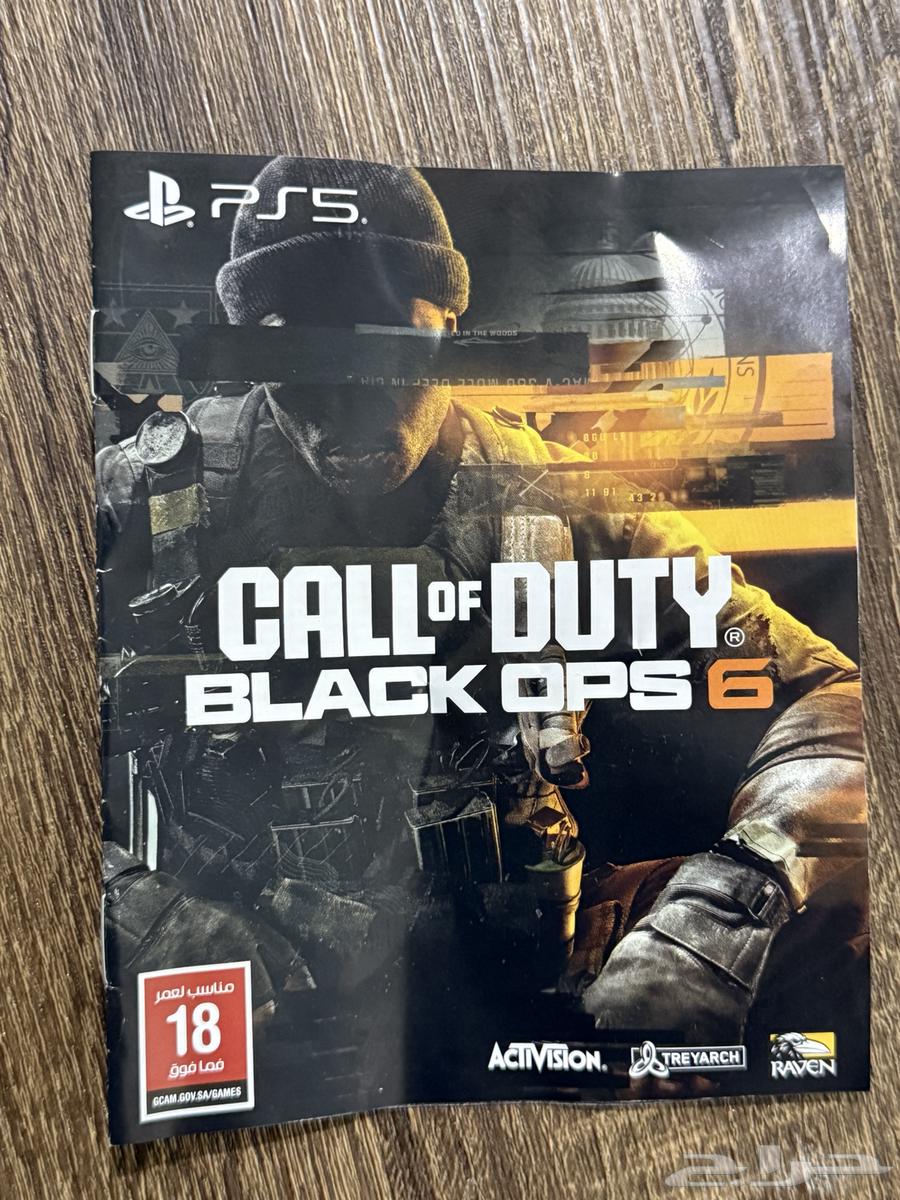 كول اوف ديوتي Black ops664557865554819110