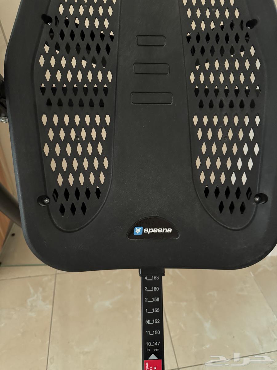 جاز سبينا المعروف64559140618755114