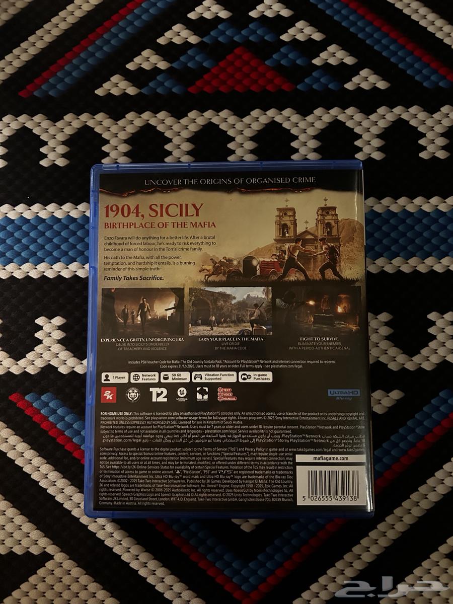 لعبة مافيا ذا اولد كانتري64558114519043112