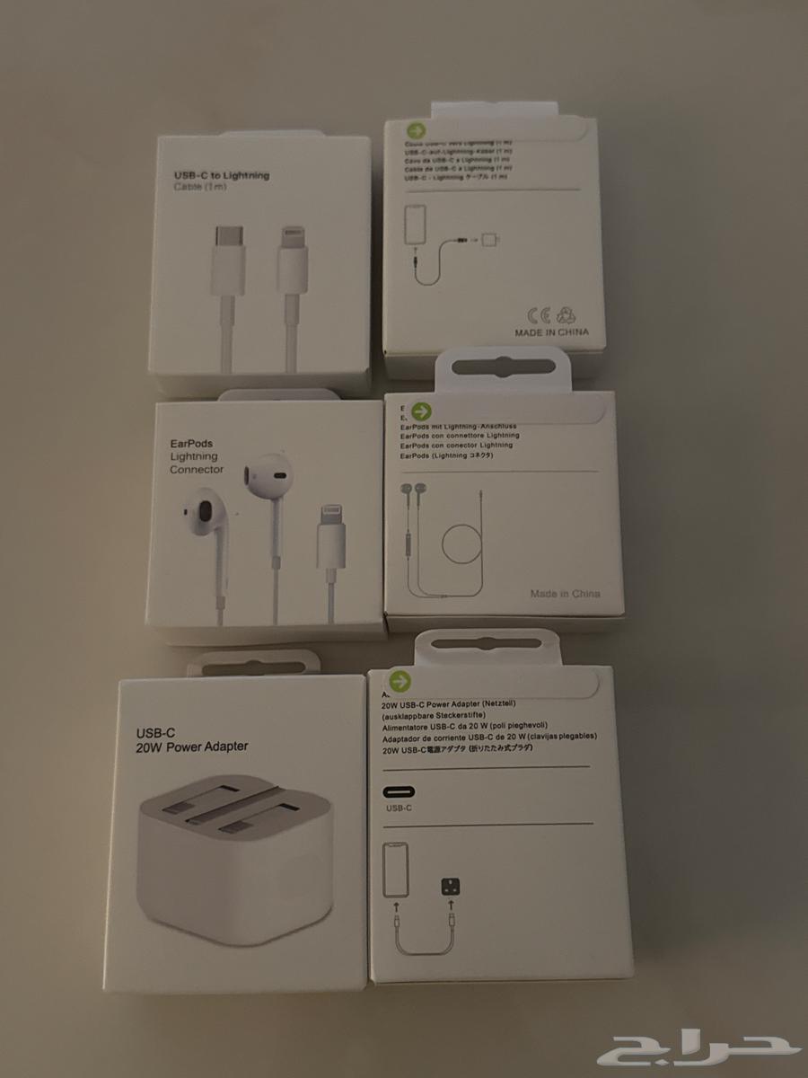 6 قطع فيش وشاحن وسماعات للايفون اقل من ايفون 1464555842622723110