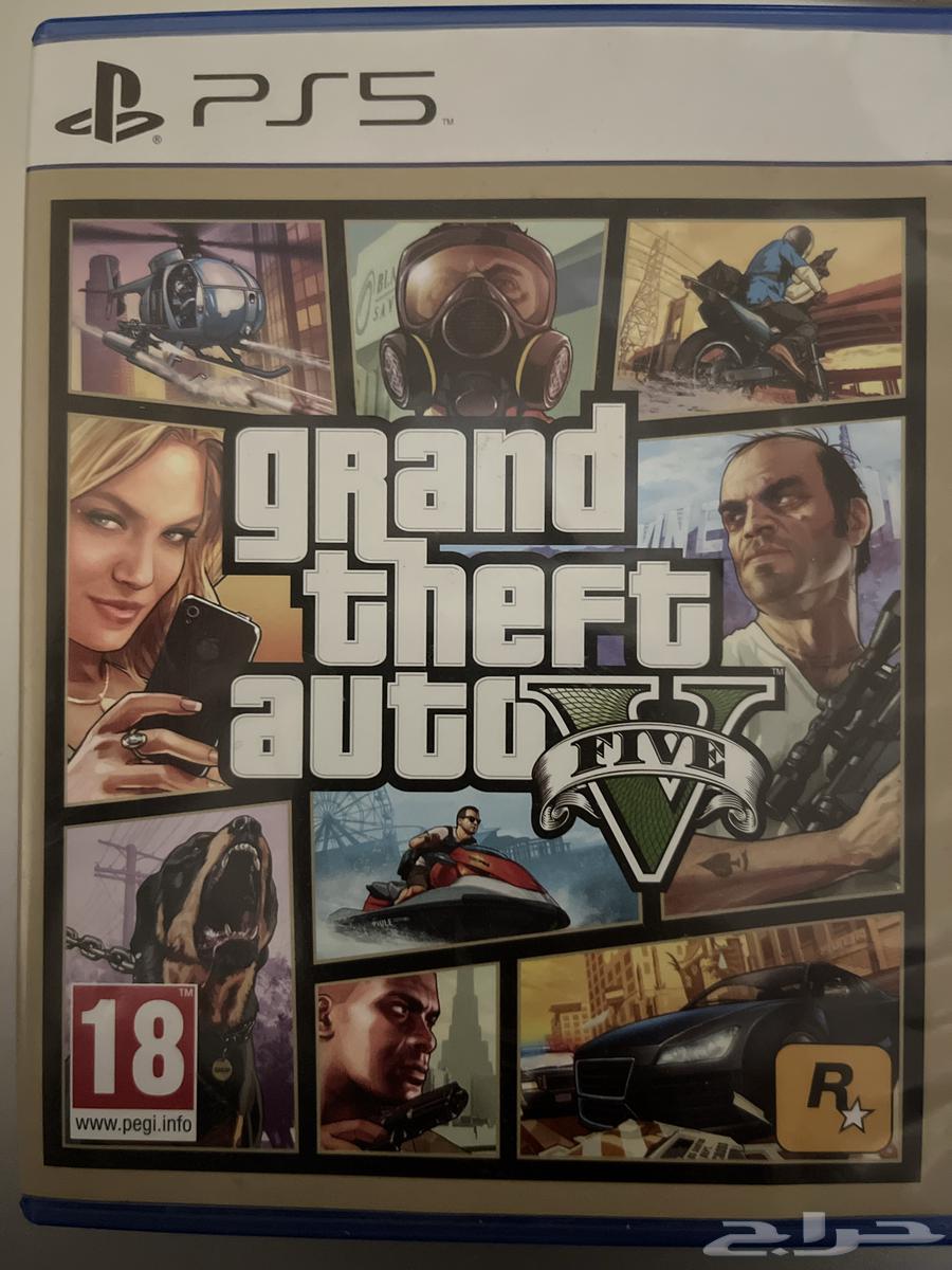 شريط قراند و شريط ريد ديد64562319855105111