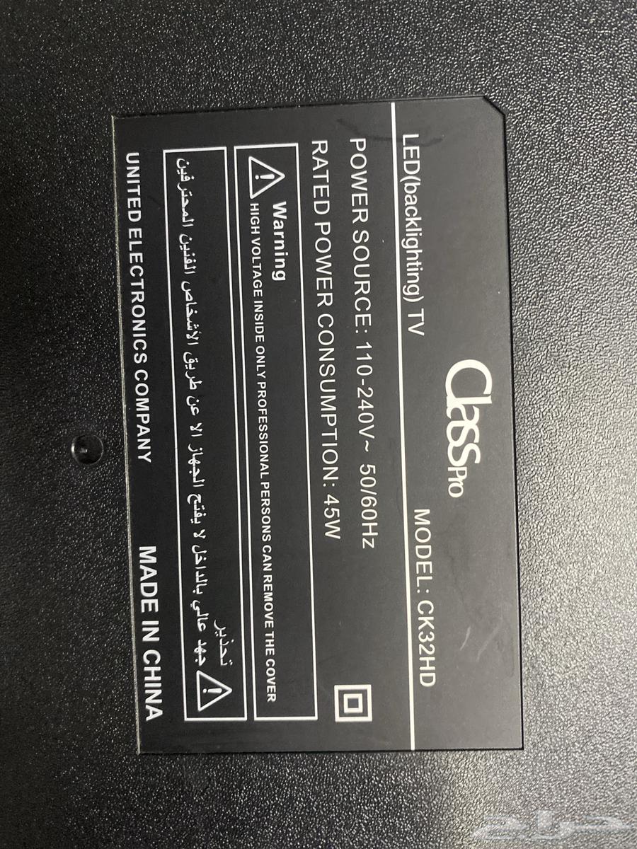 A 32-inch 60Hz screen is not a gaming screen, similar to the TV we add64559757623682110