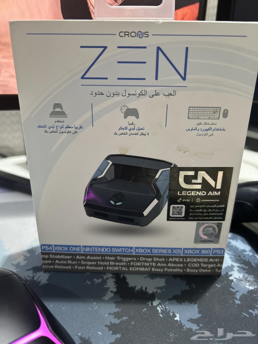 ZEN64562277096579111