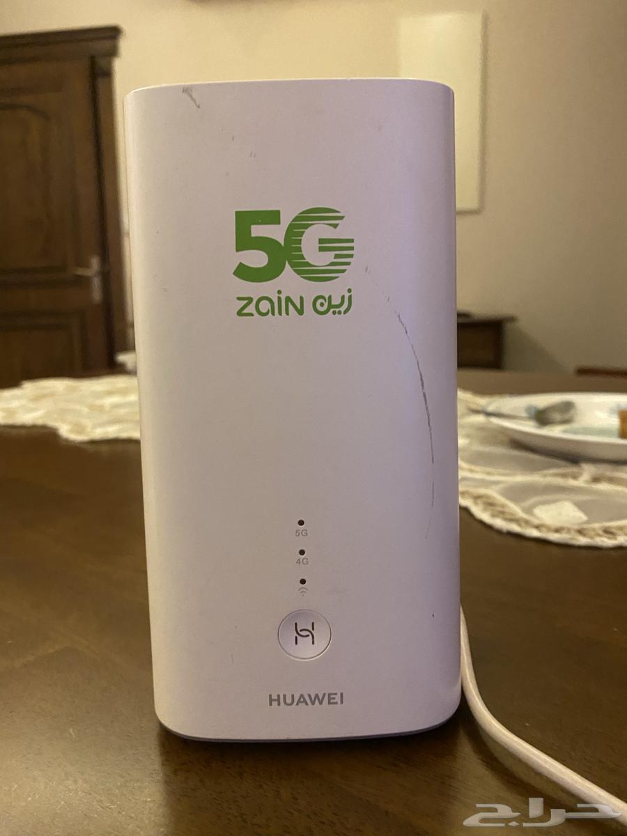 Zain Router64561000702723110