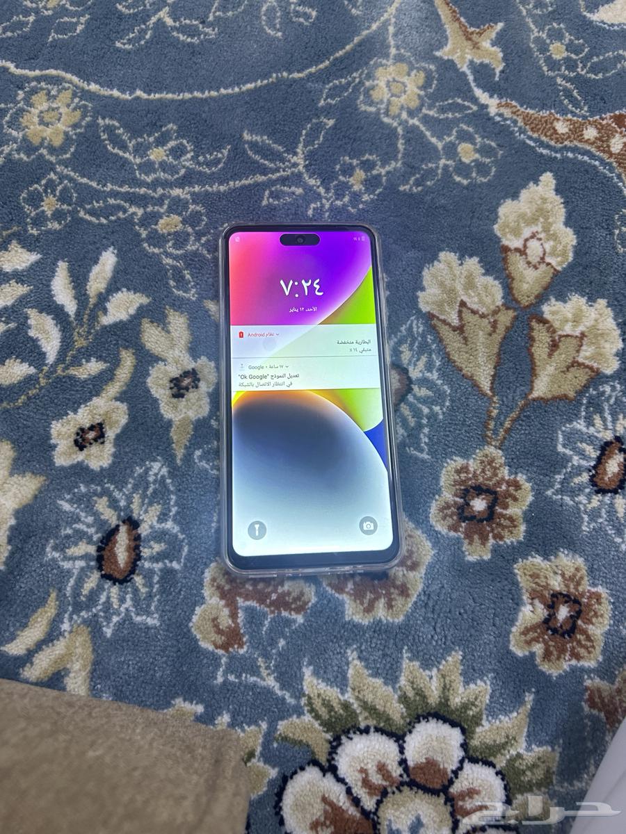 جول صناعه صنيه64557085535489111