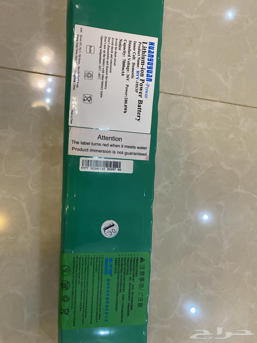 بطاريه سكوتر شاومي64559799405057111