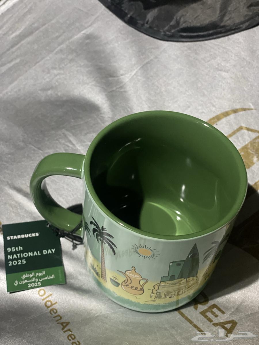 كوب استاربكس اليوم الوطني الحديد64559449678594112