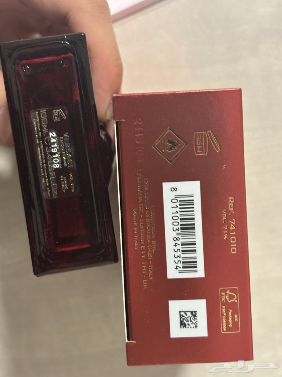 Versace eros flame 100 ml (used and bought from noon)perfume64559393559939112