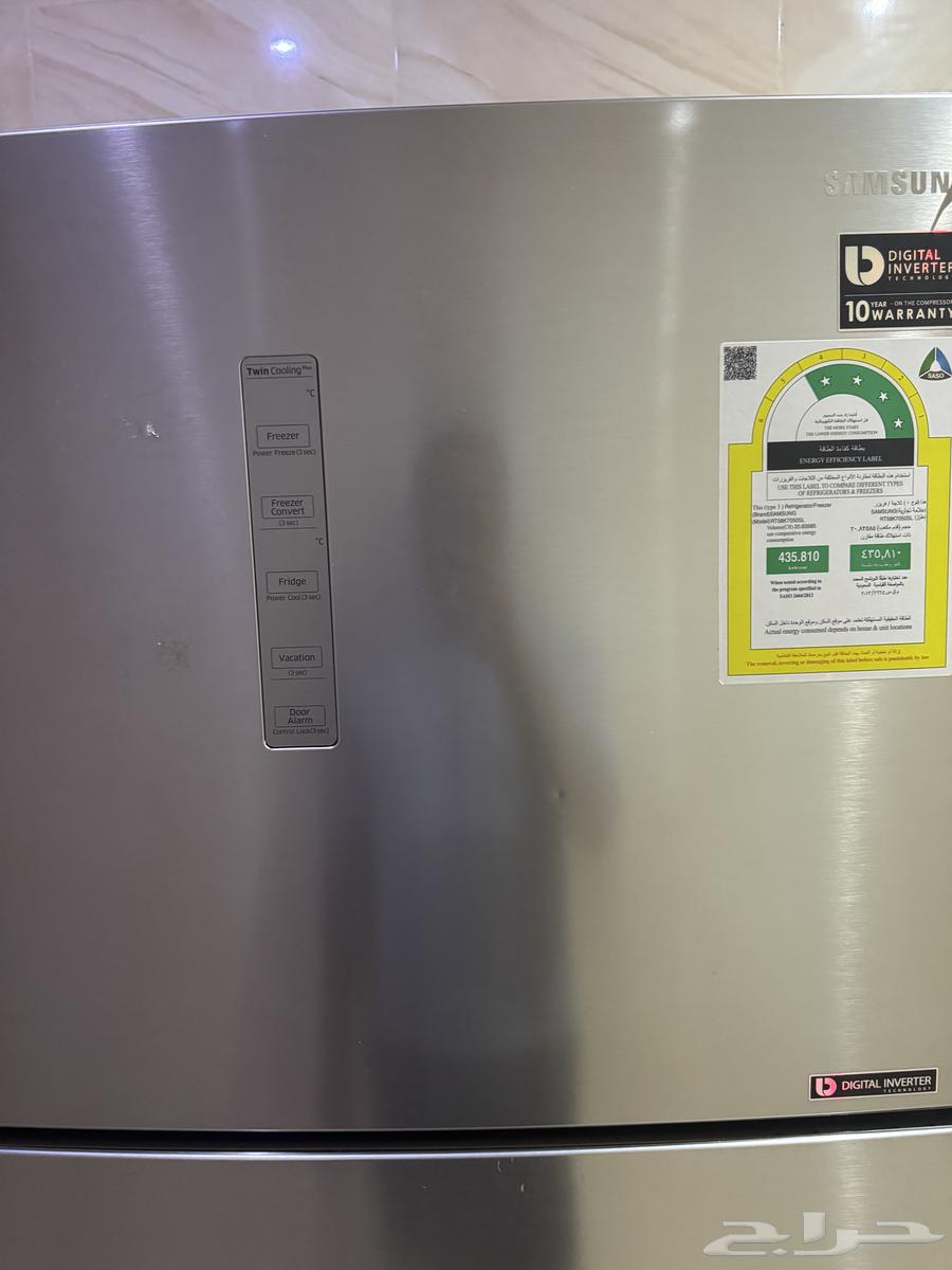 Samsung refrigerator is faulty64558919431297110