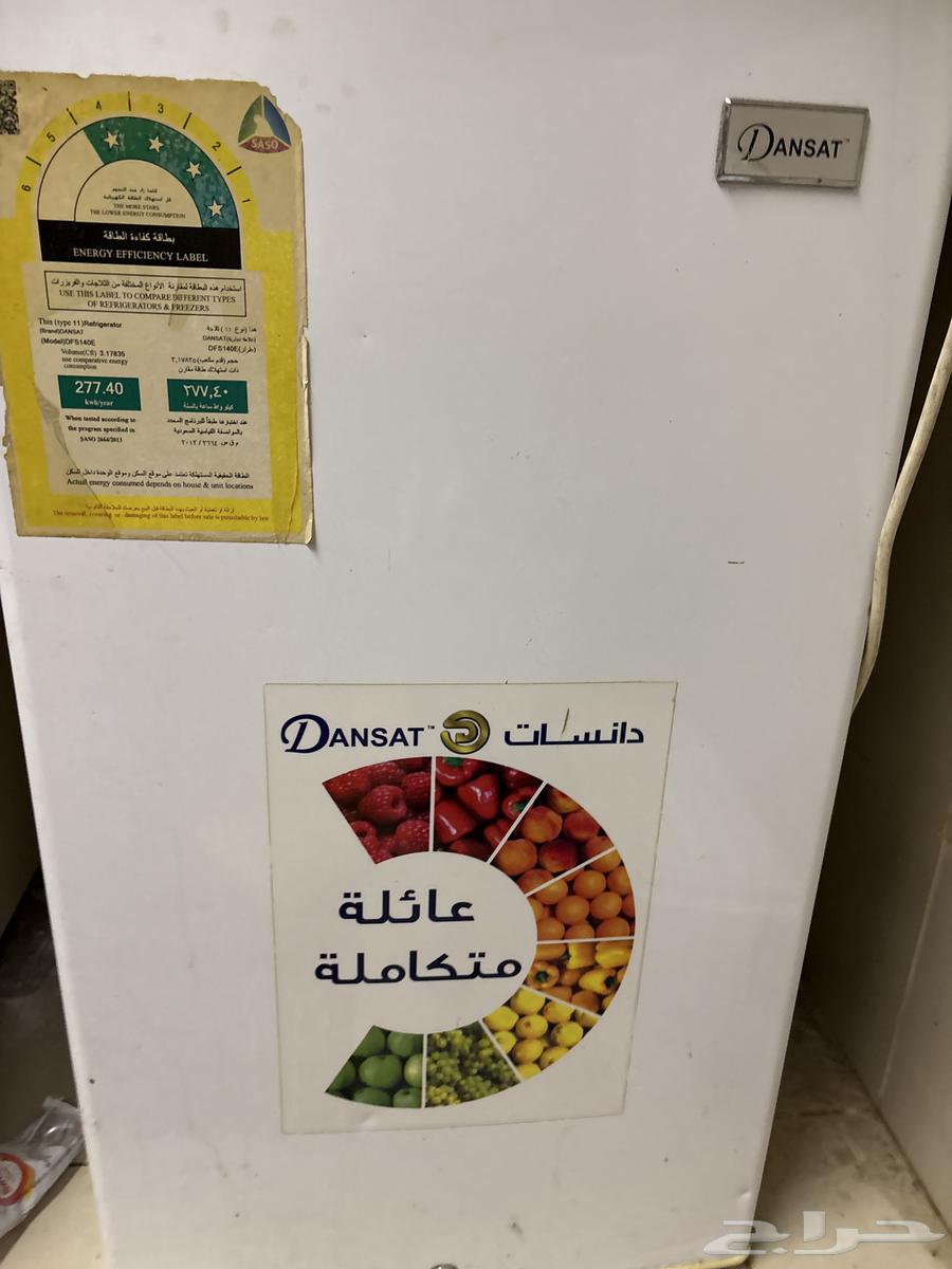 Refrigerator and washing machine for sale, the washing machine has a problem with drying64559252606466110