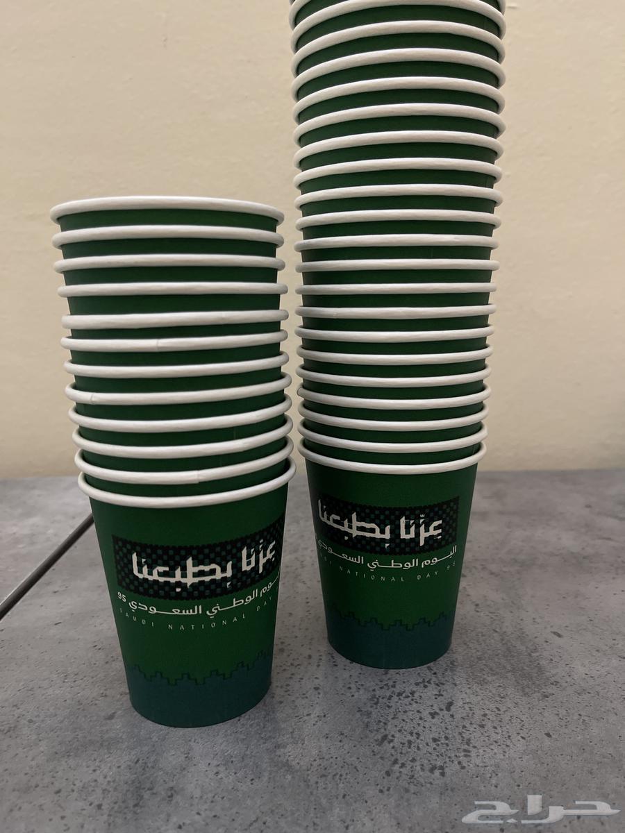 Cups64554076704514112