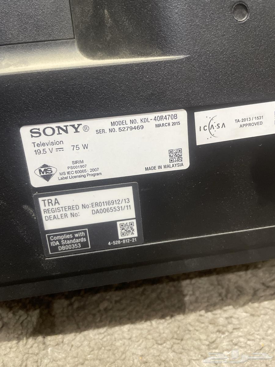 شاشة بلازما سوني 40 بوصة64553454030721112