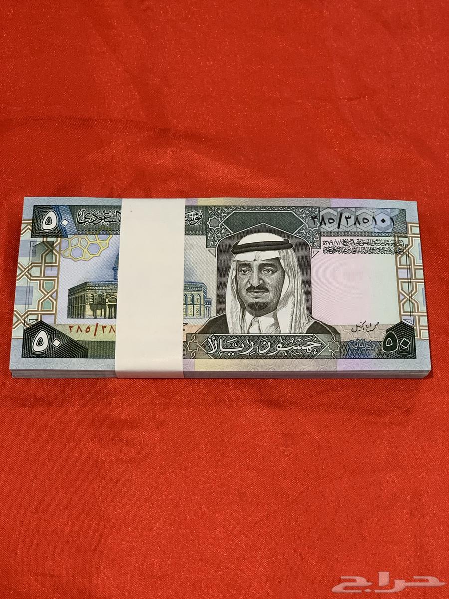 ربطة الخمسين أبالخيل في عهد الملك فهد رحمة الله عليه64554188904450110