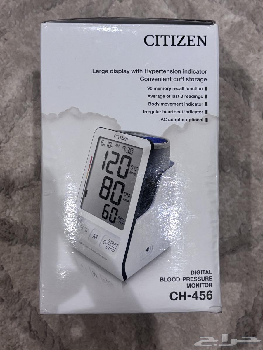 جهاز قياس الضغط64558892109954112