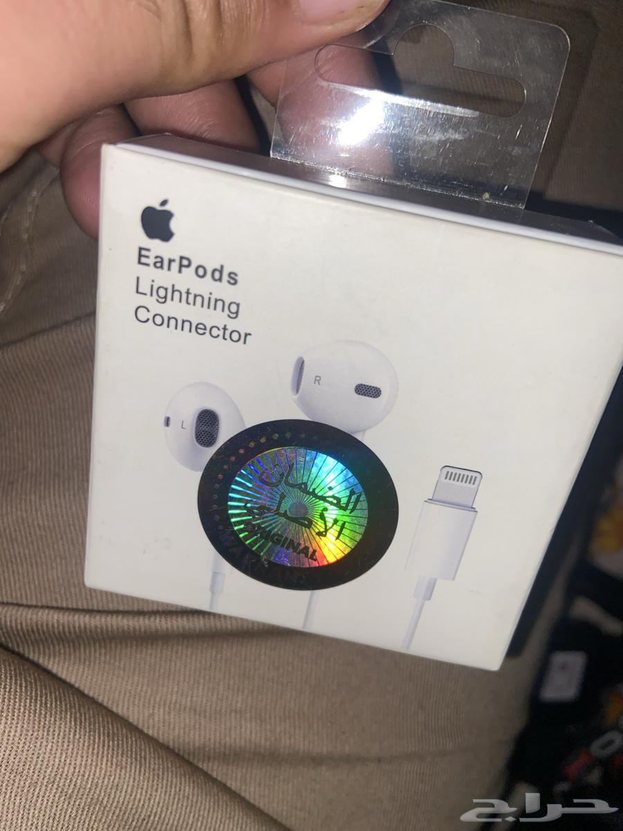 New iPhone headphones, haven't opened them in 8064559548109059110