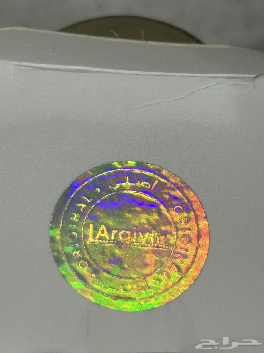 Height Pills (Argifin)64559001598721113