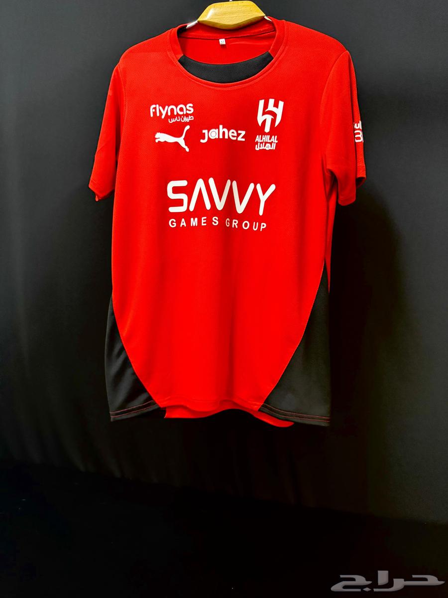 طقم الهلال الاحمر الجديد64553623566083110