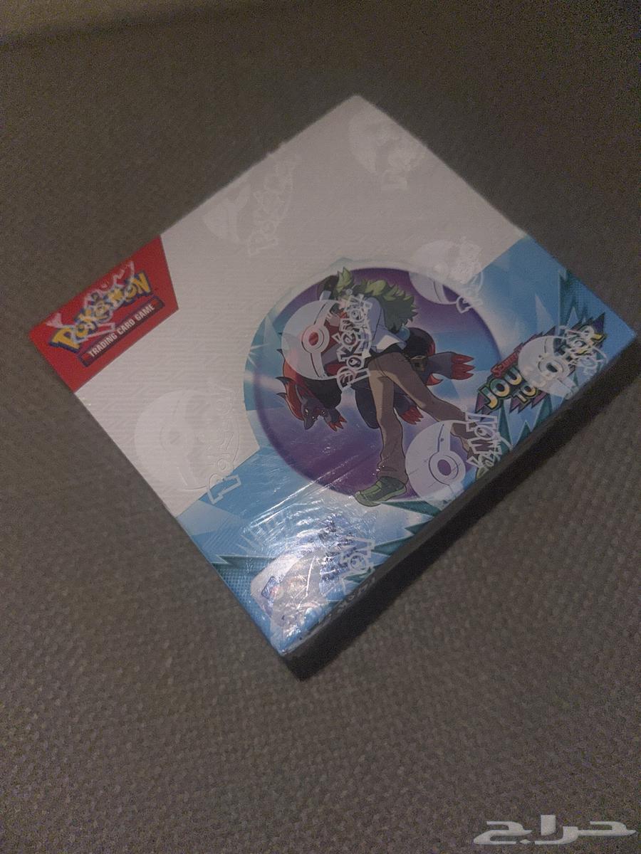 Pokemon Journey Together Poster Box64558892100099110