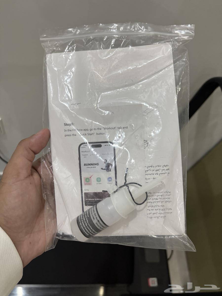 Belt for sale, new, used only twice64558461257730114