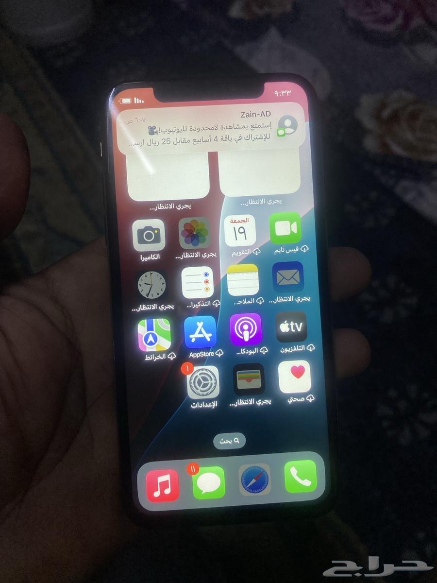 iPhone64556609729154110