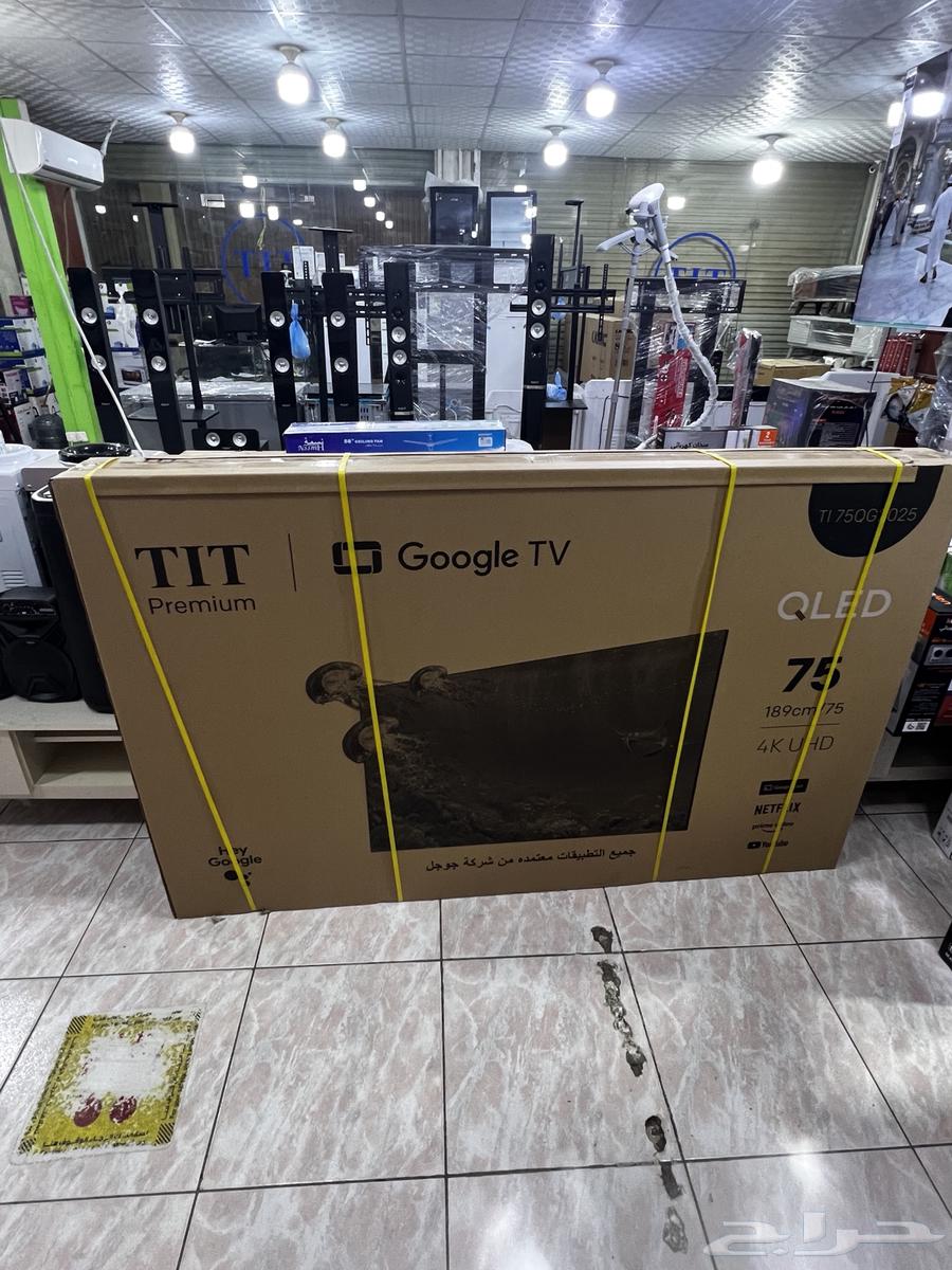 جميع أنواع التلفزيونات الذكيه64559085004801111