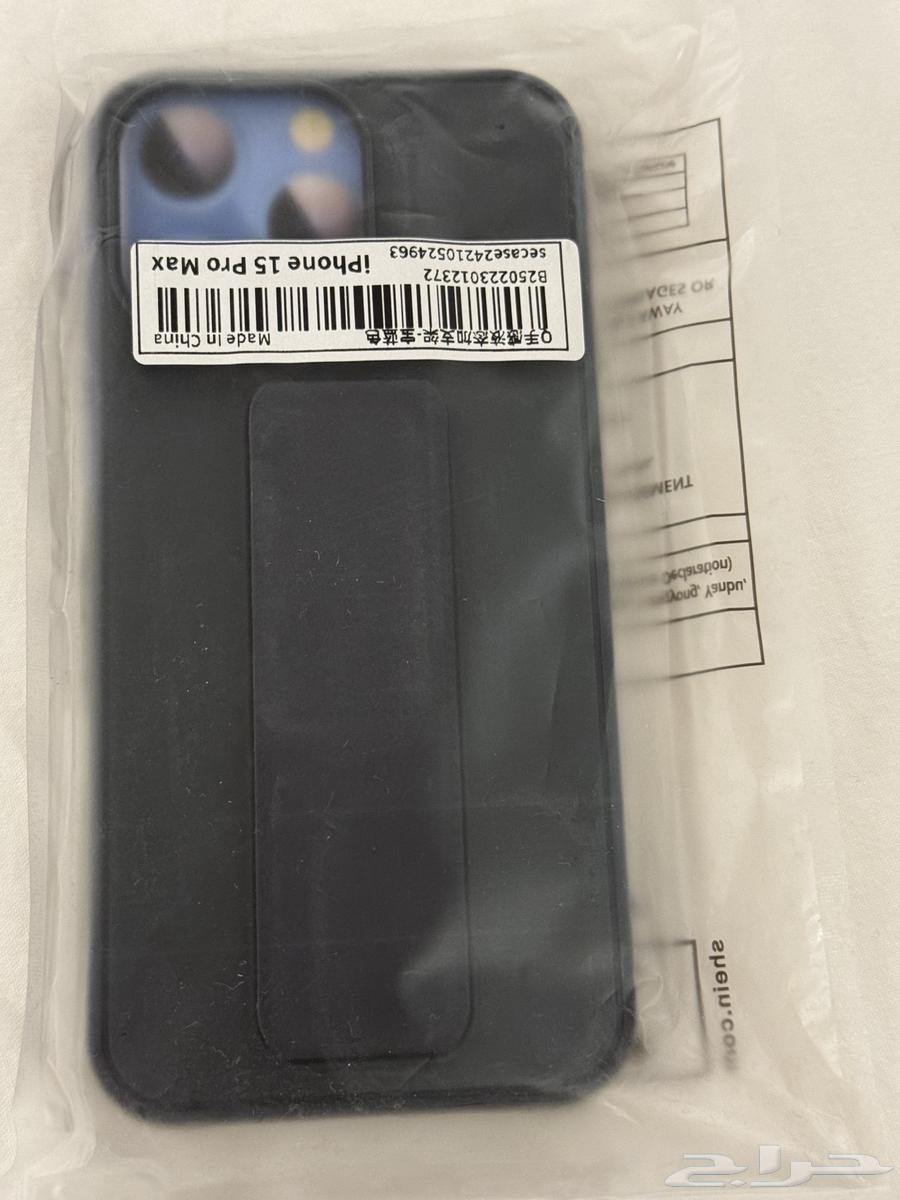 ايفون 15 برو ماكس ابيض البطارية 9064557726842371111