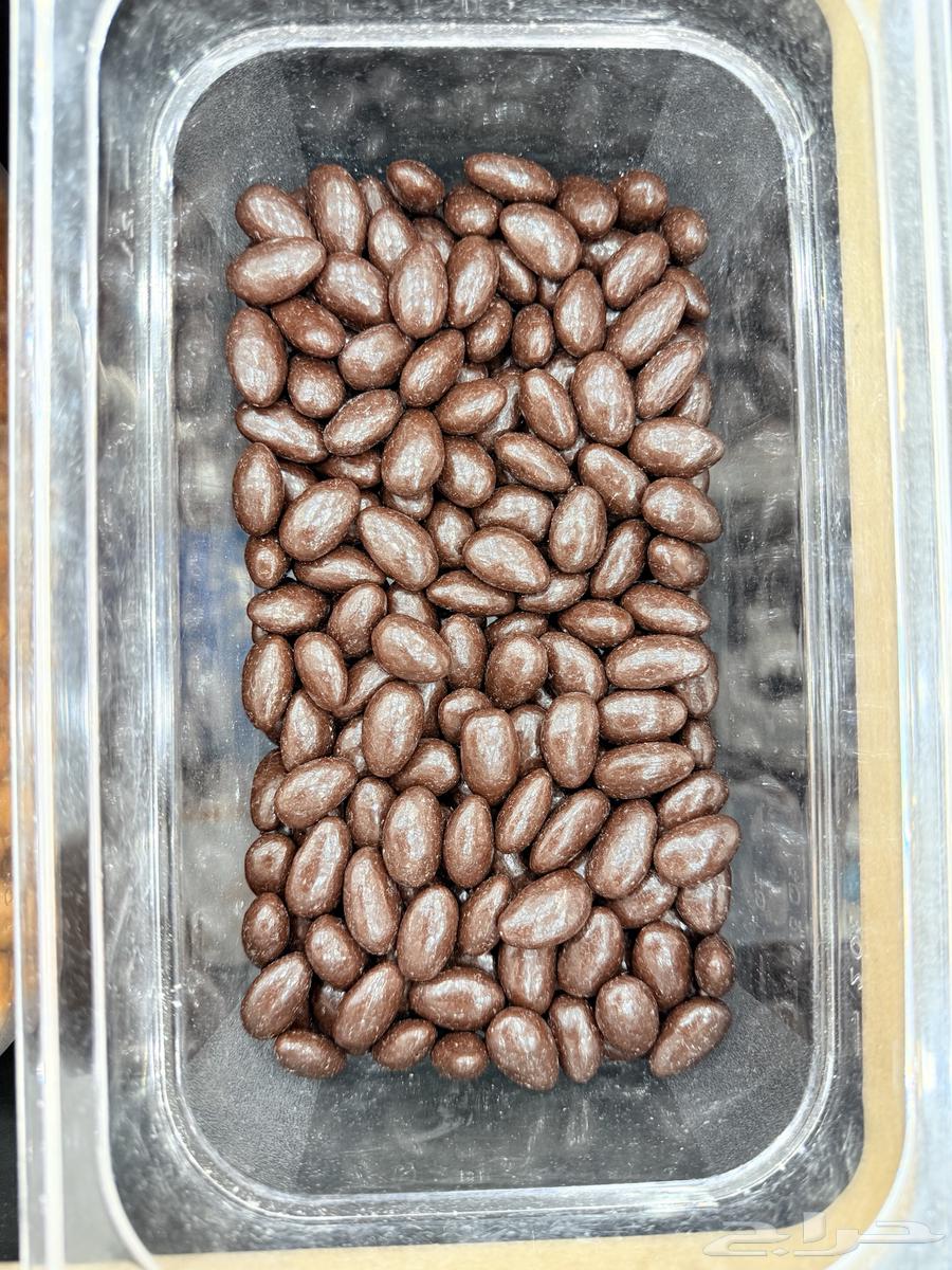 بيكان بلجيكي درجه عاليه جدا64558321985153112