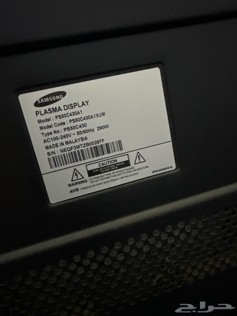 شاشة سامسونق للبيع64558724905218111