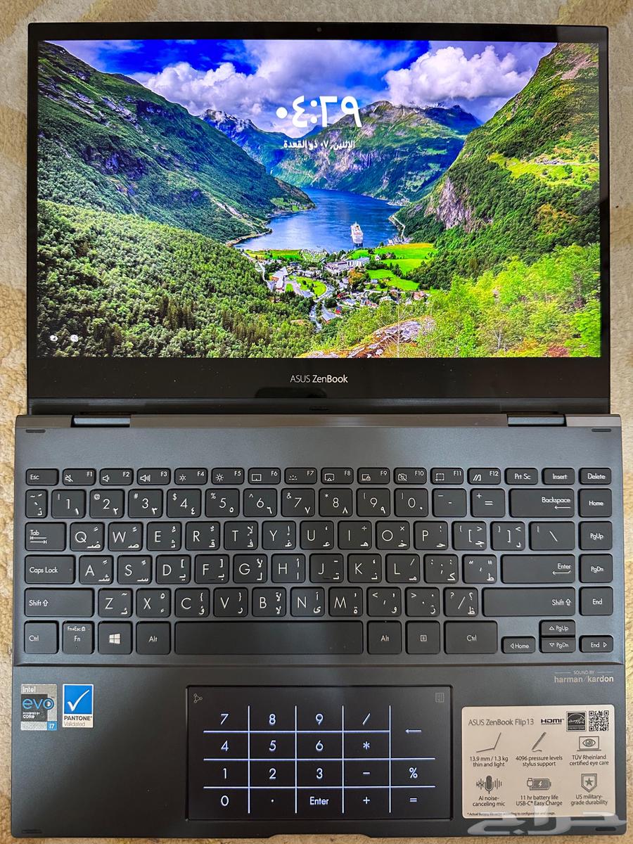 لابتوب asus64557386698882111