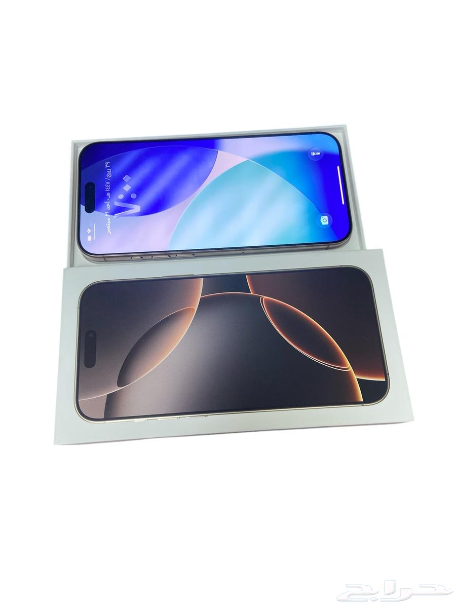 Pro Max 1664560010134145110