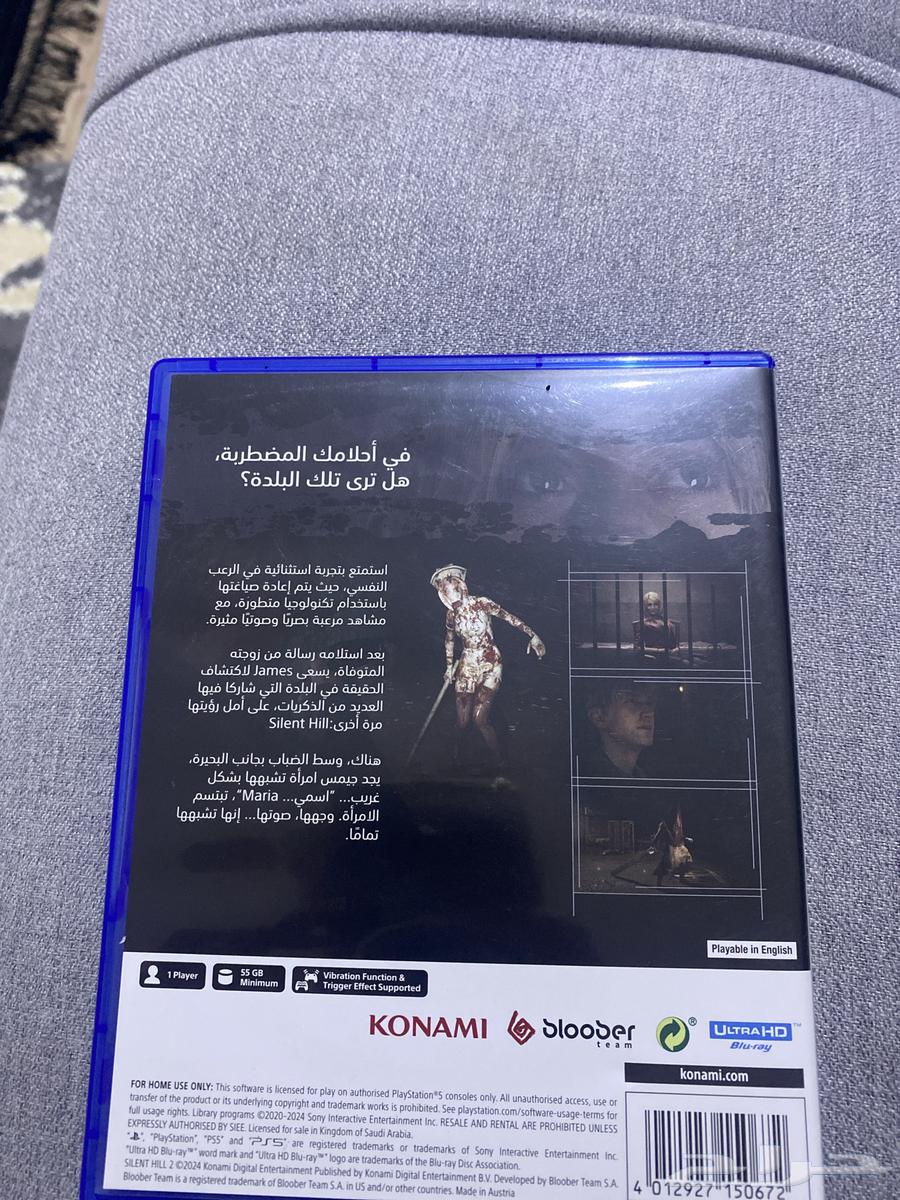 للبيع شريط سايلنت هيل_2(PS5) السعر المطلوب 150 ريال64556370936066111