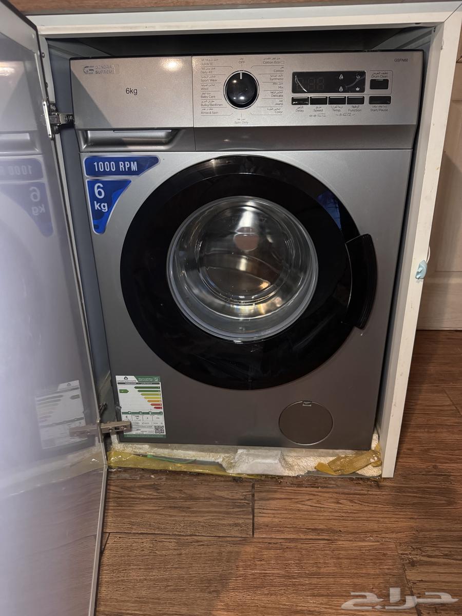 غسالة ملابس   جينرال سوبريم64561235822465114