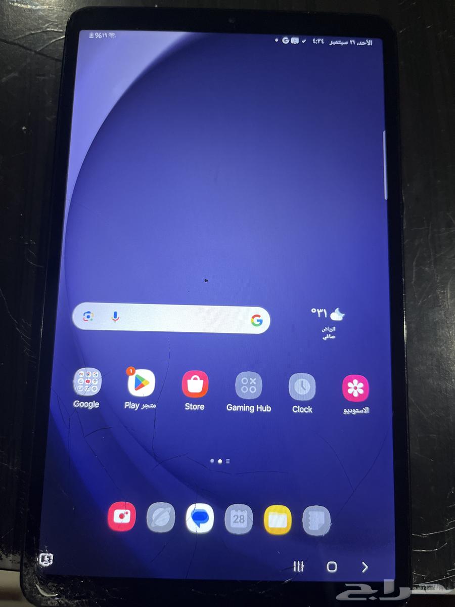 جوال ( ايباد سامسونج) بي 10064554426690819113