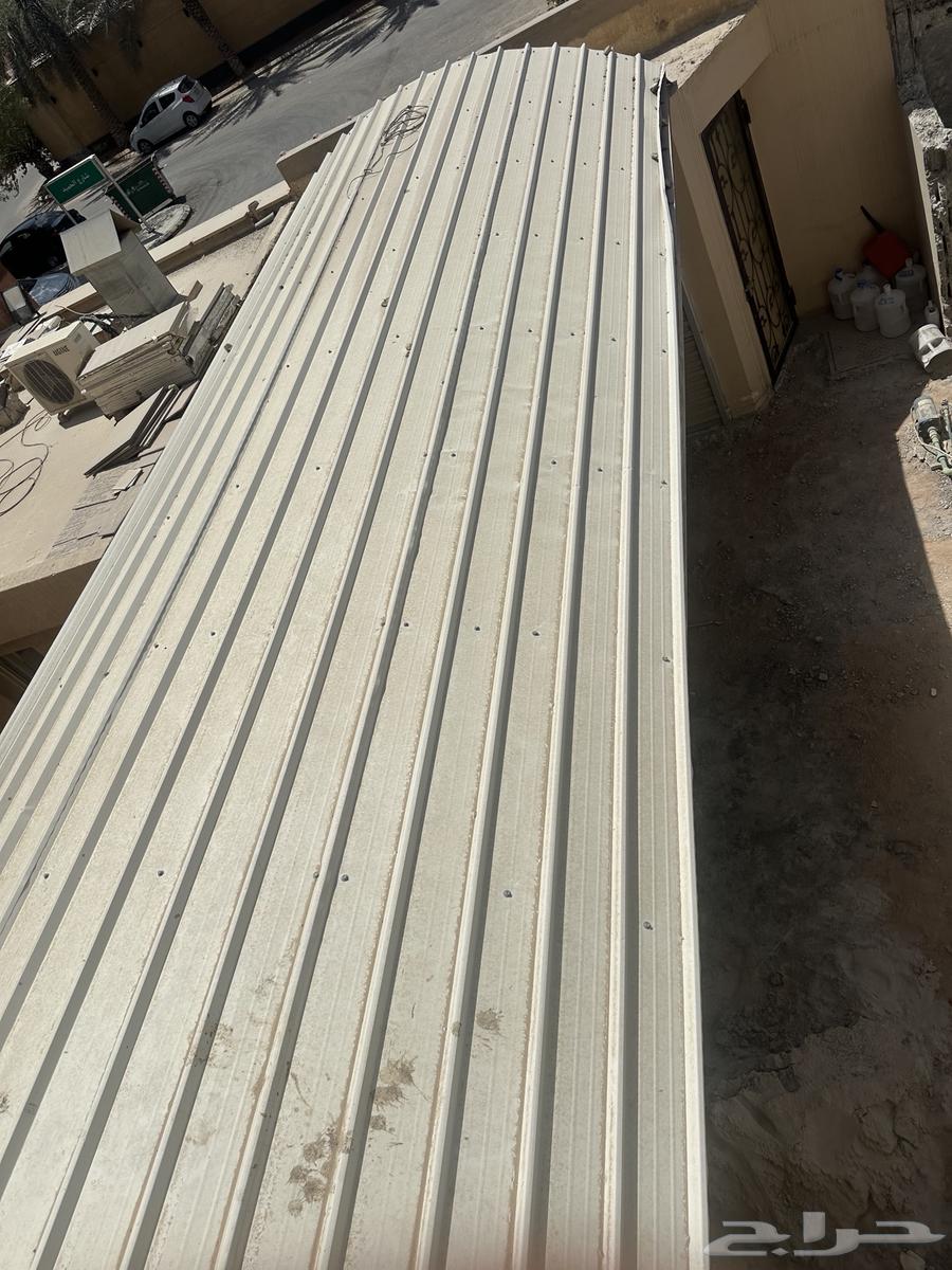 مظله للبيع64556791632131111