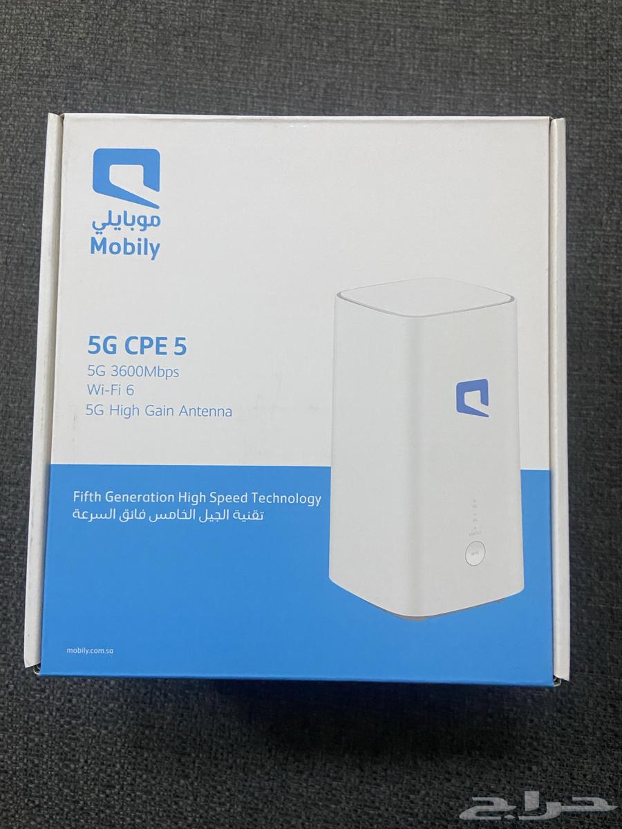 Mobile router for sale64562305321729110