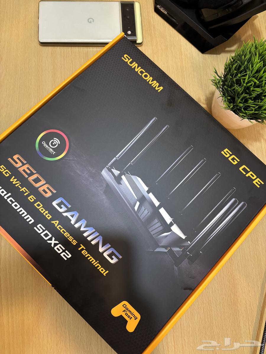 Suncomm SE06 Pro Router64556525779587111