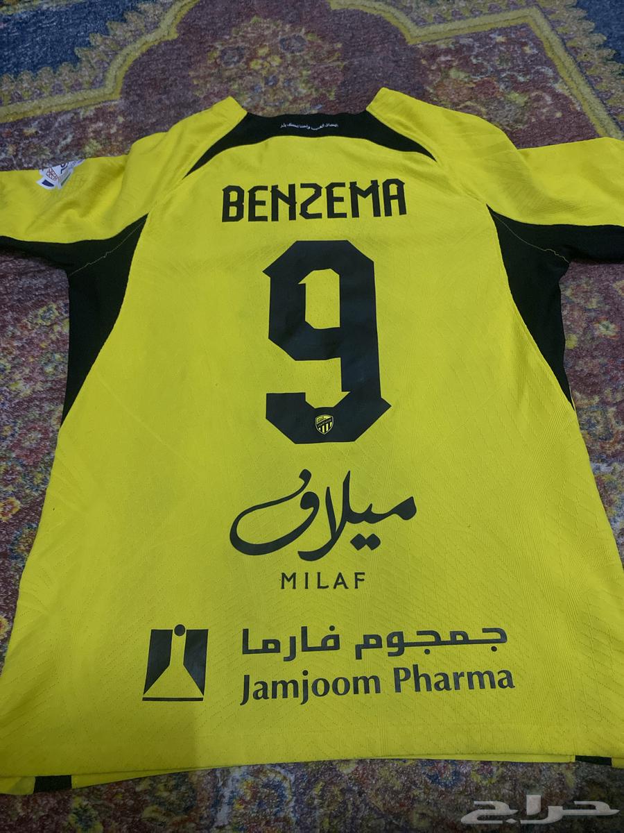 تيشيرت بنزيما شخصيا  للبيع64558905697538111