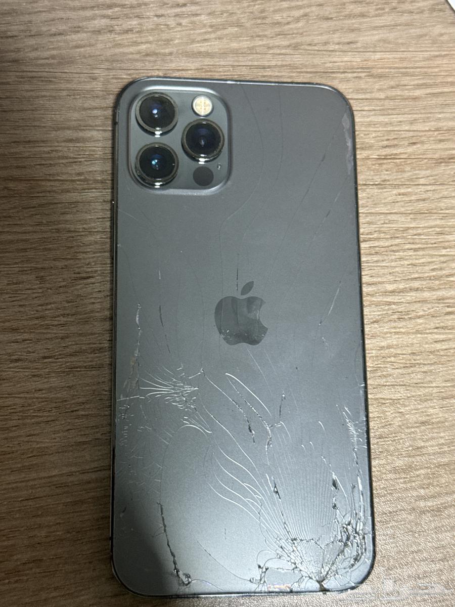 ايفون 12 برو على الس64553879379457111