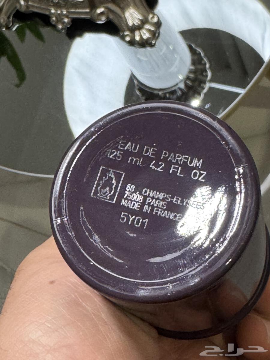 Guerlain L'Instant de Guerlain 125 ml64558808717441111