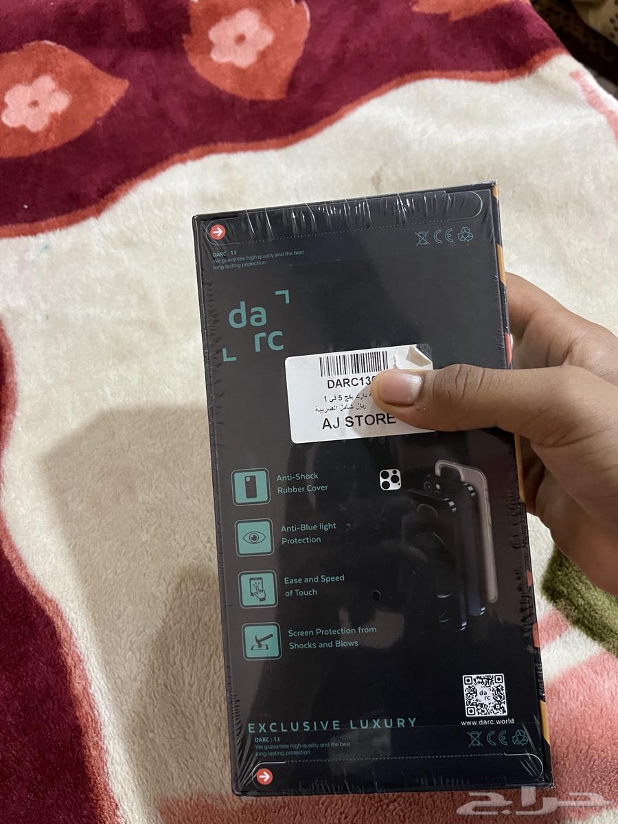 بكج داك الأصلي للبيع64557642891009114