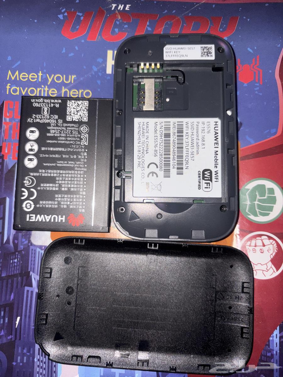 شبكة هواي64561348016387112