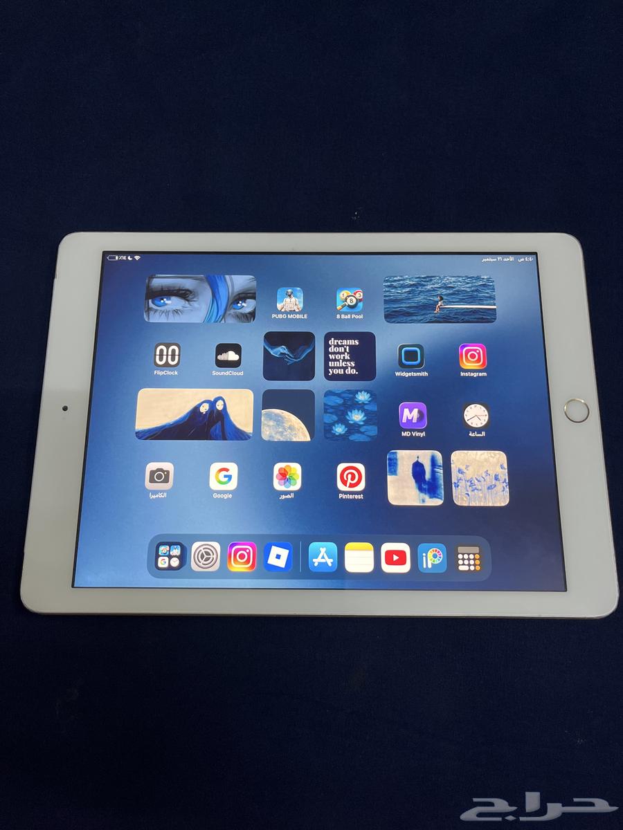 ايباد الجيل الخامس 564554482877570113