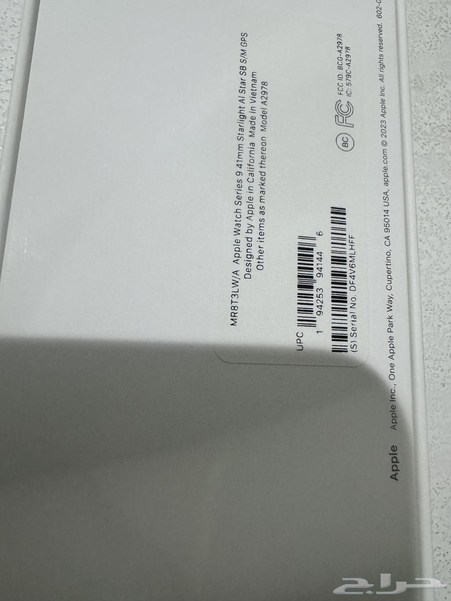 Apple watch for sale, used only a few times64553595332353113