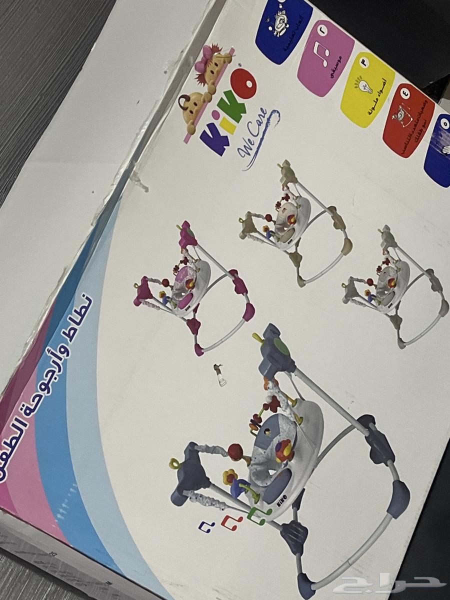 نطيطة اطفال استخدام بسيط64553398319490112