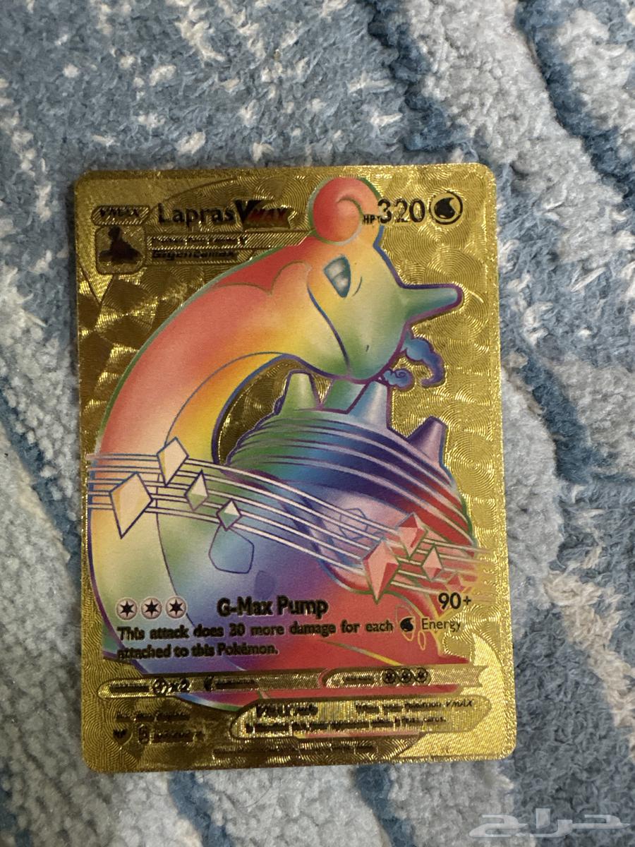 للبيع بوكي مون64558628335105111