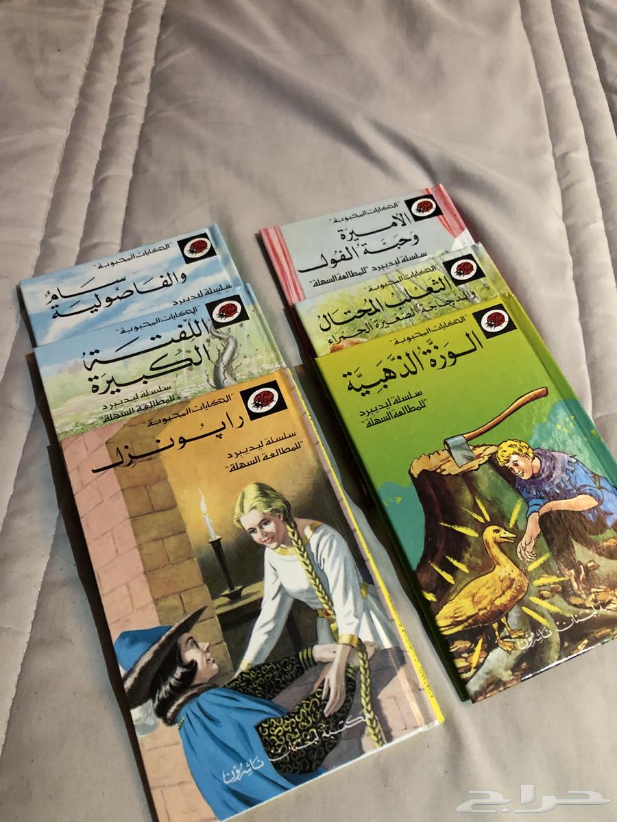 سلسلة الحكايات المحبوبة64556763206530110